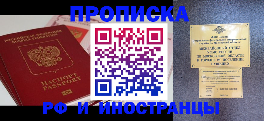 форма 3 в Хилке